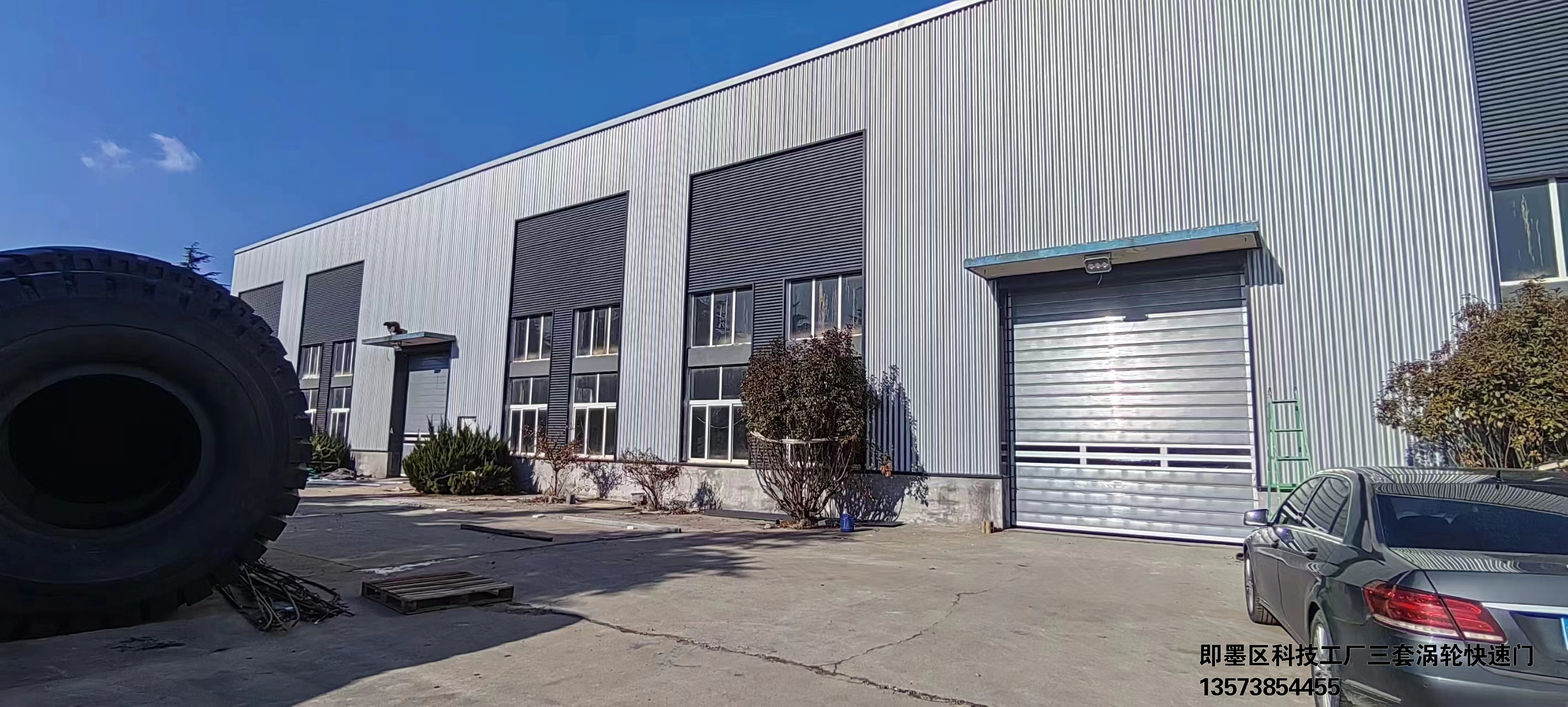 即墨区科技工厂三套涡轮快速门 即墨区科技工厂三套涡轮快速门