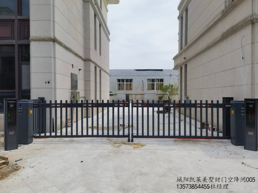城阳凯莱美墅财门空降闸005 城阳凯莱美墅财门空降闸005