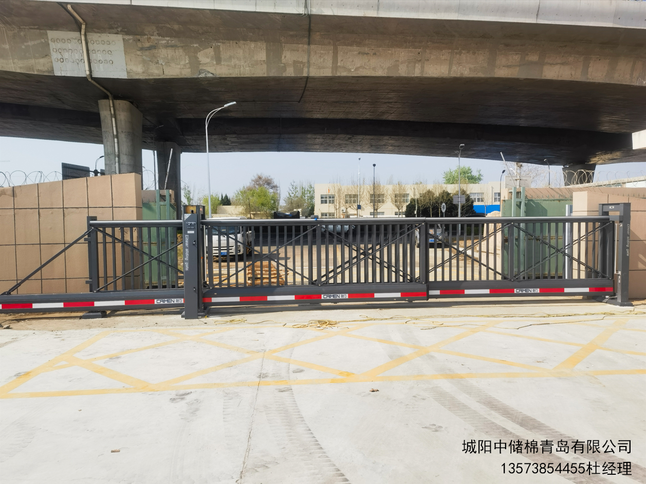 城阳中储棉青岛有限公司分段悬浮门案例 城阳中储棉青岛有限公司分段悬浮门案例
