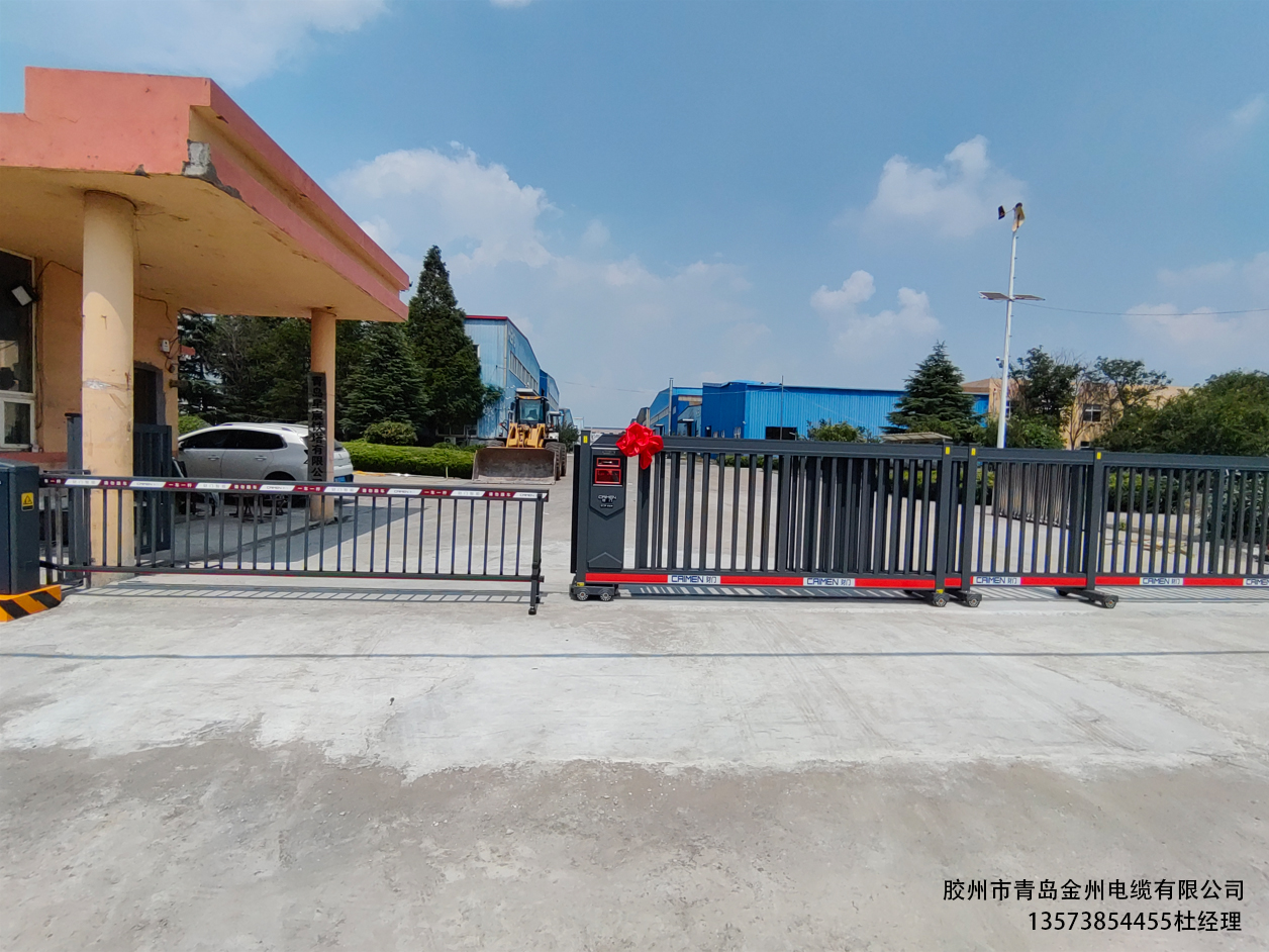胶州市马店工业园有色金属工厂青岛金州电缆有限公司06c+对开2305人行门