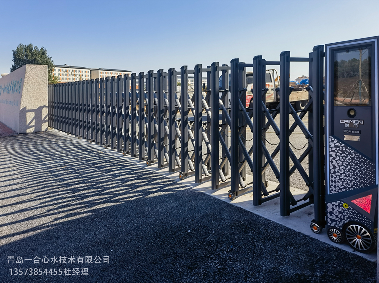 胶州李哥庄青岛一合心水技术有限公司