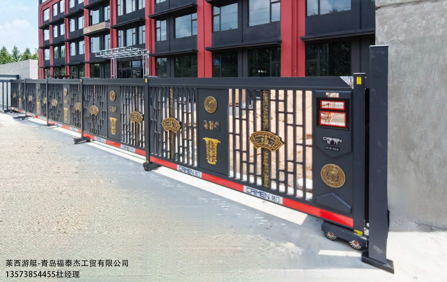 莱西游艇-青岛福泰杰工贸有限公司好运888定制款分段门案例